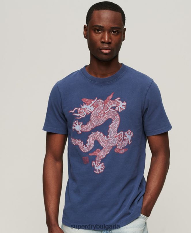 Superdry x Komodo облекло N00H60 военноморски флот мъже винтидж тениска