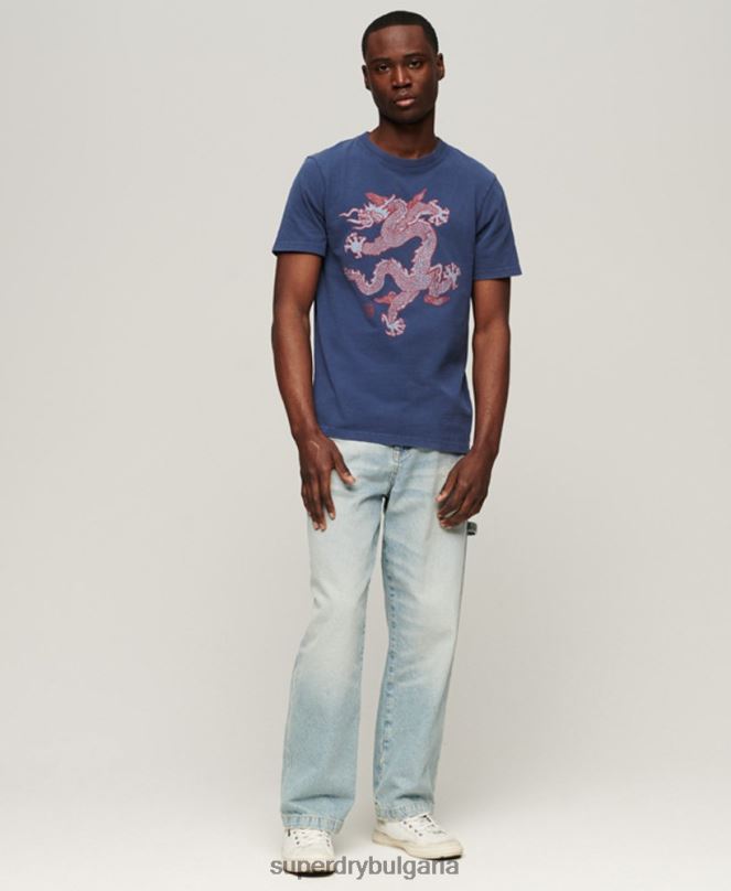 Superdry x Komodo облекло N00H60 военноморски флот мъже винтидж тениска