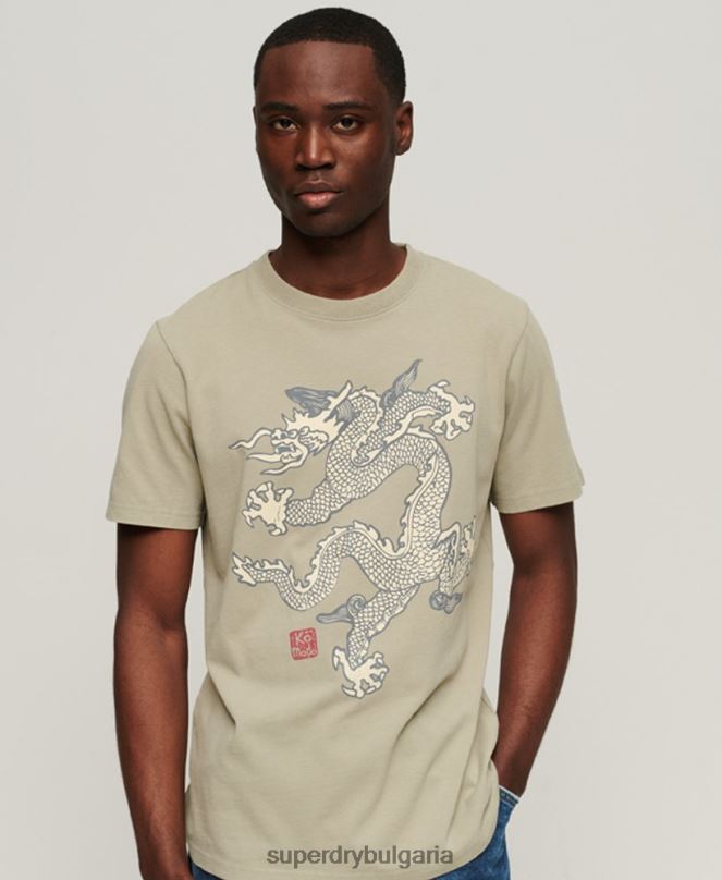 Superdry x Komodo облекло N00H66 каки мъже винтидж тениска
