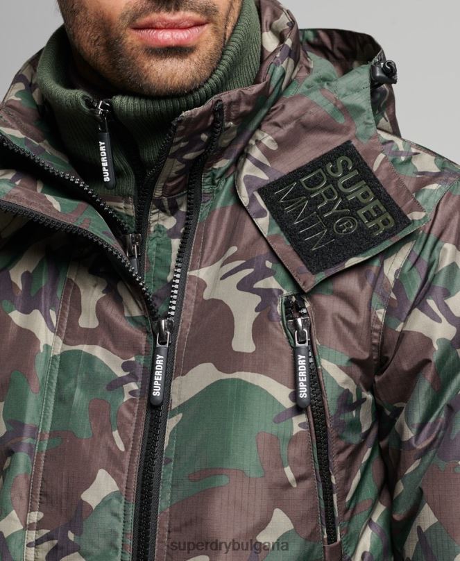 Superdry облекло N00H1015 зелено мъже горско яке с ветровка