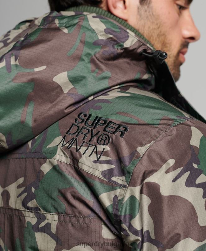 Superdry облекло N00H1015 зелено мъже горско яке с ветровка
