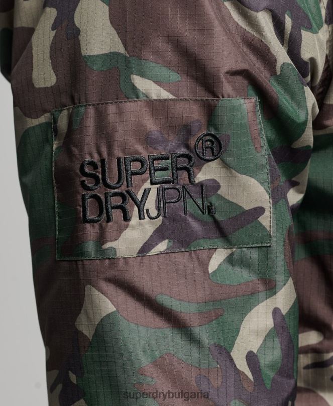 Superdry облекло N00H1015 зелено мъже горско яке с ветровка