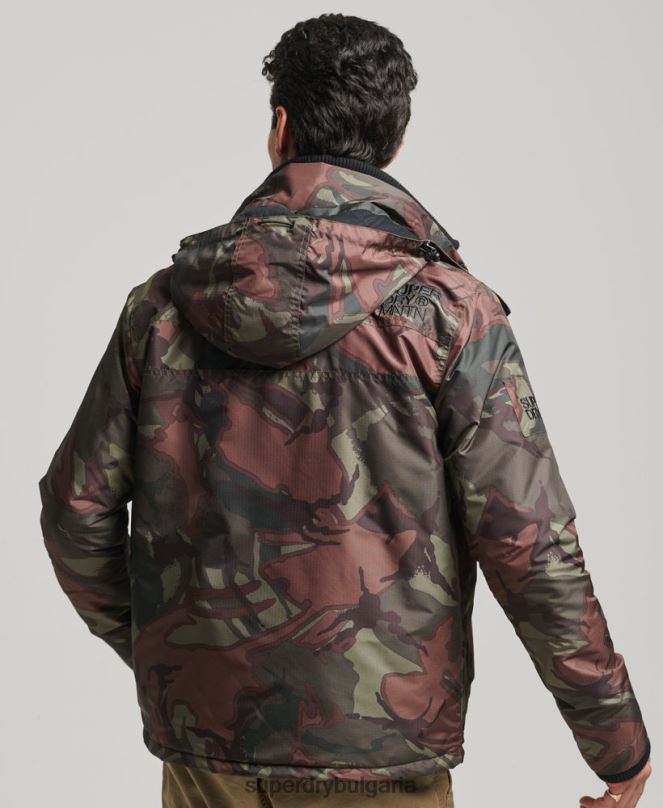 Superdry облекло N00H1075 зелено мъже горско яке с ветровка