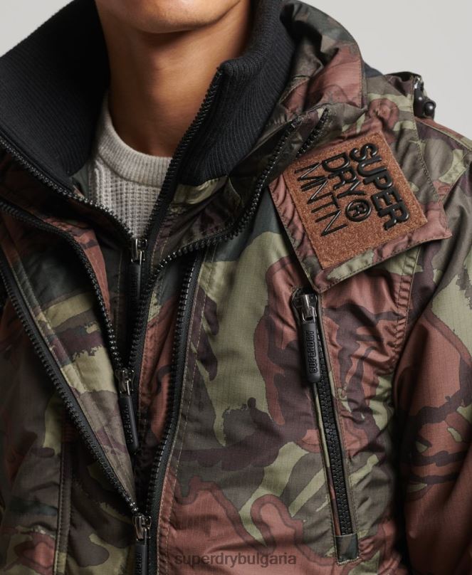 Superdry облекло N00H1075 зелено мъже горско яке с ветровка