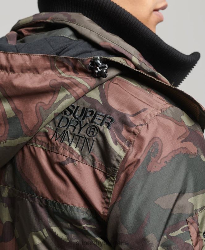 Superdry облекло N00H1075 зелено мъже горско яке с ветровка