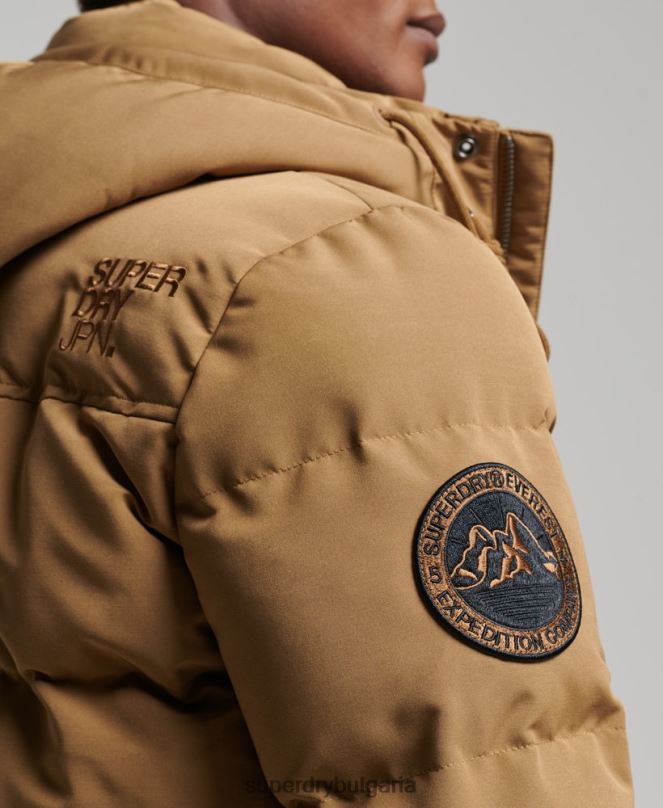 Superdry облекло N00H1093 кафяво мъже пухено яке everest с качулка
