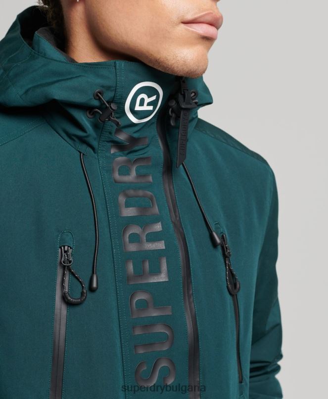 Superdry облекло N00H1152 зелено мъже ultimate sd яке с ветровка