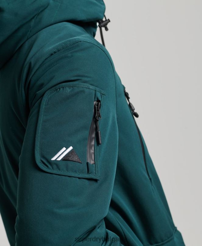 Superdry облекло N00H1152 зелено мъже ultimate sd яке с ветровка