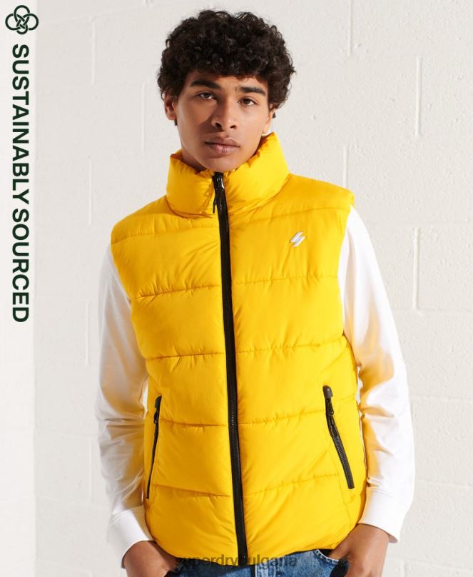 Superdry облекло N00H1156 жълто мъже спортна жилетка без качулка