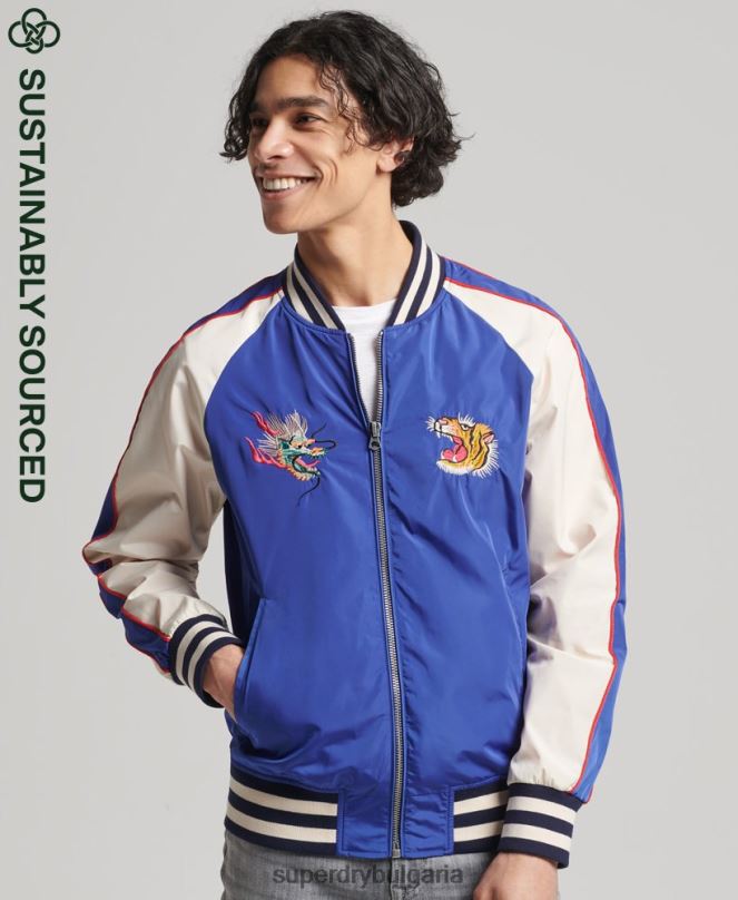 Superdry облекло N00H1174 син мъже винтидж сукаджан яке