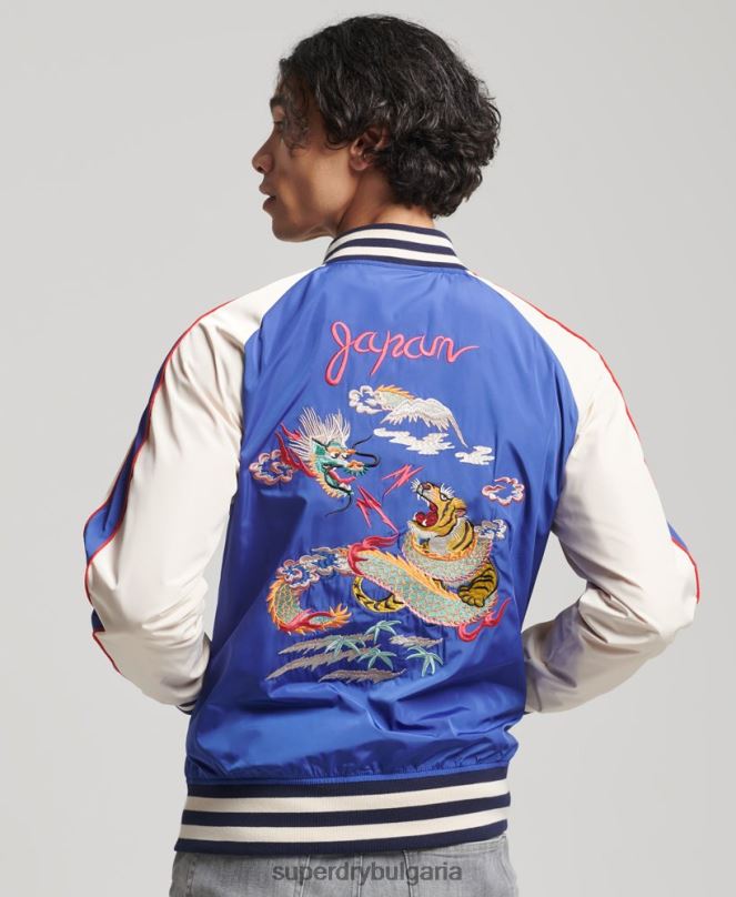 Superdry облекло N00H1174 син мъже винтидж сукаджан яке