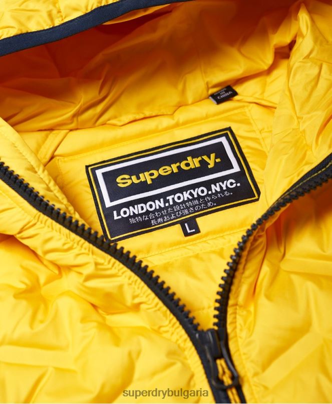 Superdry облекло N00H1183 жълто мъже пухено радар микс ватирано яке