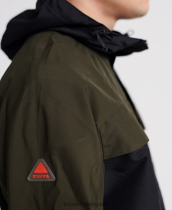 Superdry облекло N00H1198 зелено мъже яке пустинна алхимия с 5 джоба
