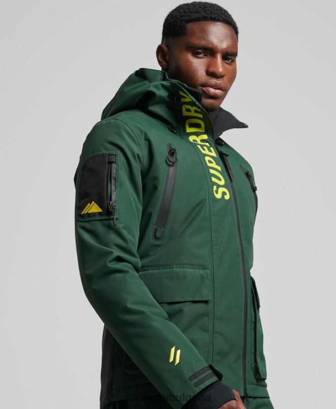 Superdry облекло N00H1379 зелено мъже най-доброто спасително яке