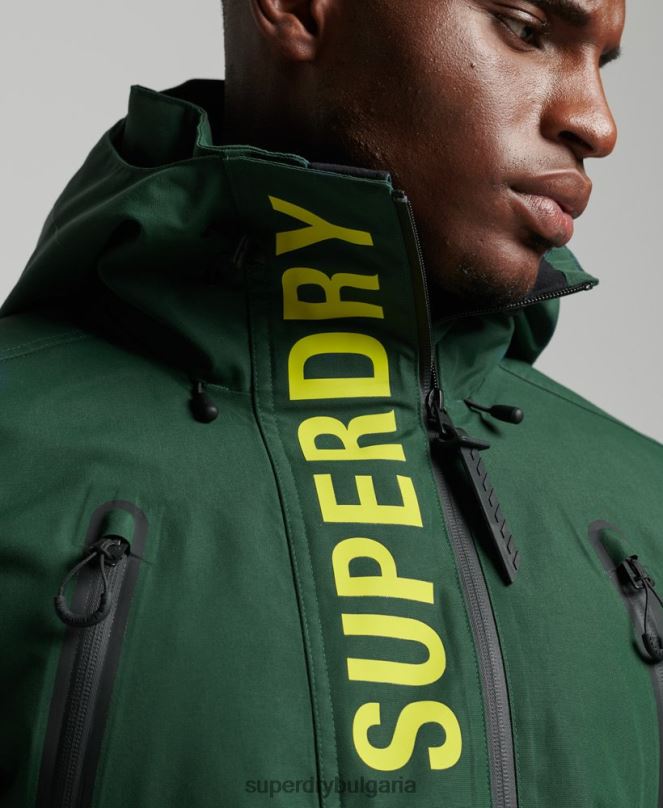 Superdry облекло N00H1379 зелено мъже най-доброто спасително яке