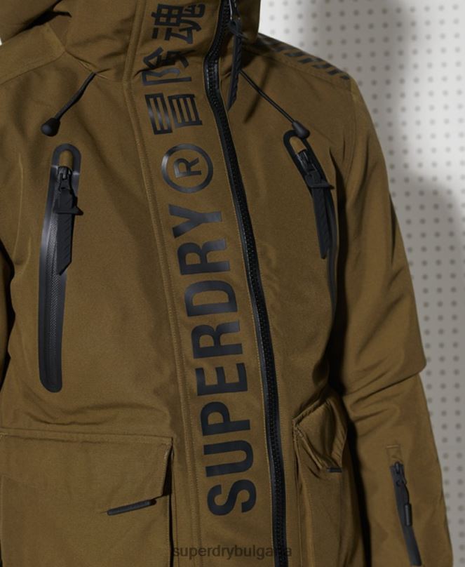 Superdry облекло N00H1401 зелено мъже най-доброто яке за планински спасители