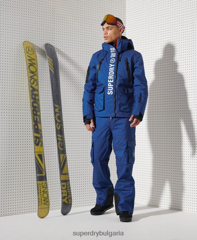 Superdry облекло N00H1403 син мъже най-доброто яке за планински спасители
