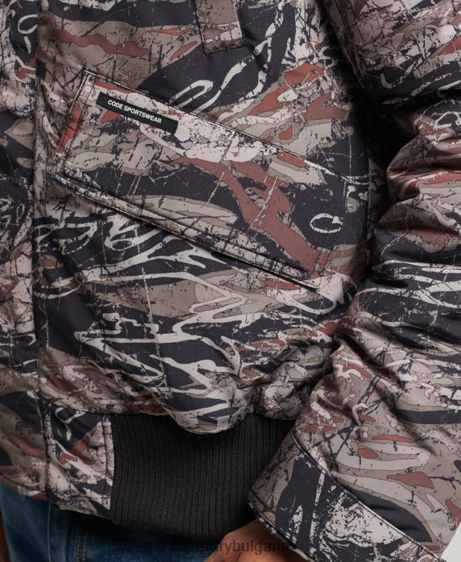 Superdry облекло N00H4449 зелено мъже експедиция everest bomber подплатено яке