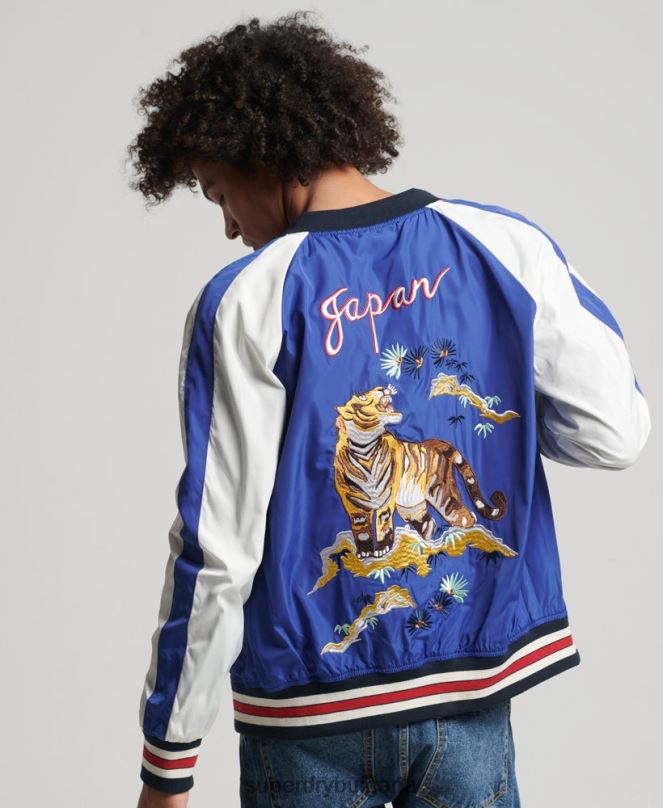 Superdry облекло N00H4463 син мъже suika бомбър яке