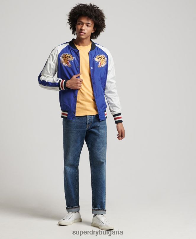 Superdry облекло N00H4463 син мъже suika бомбър яке