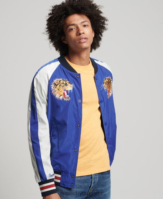 Superdry облекло N00H4463 син мъже suika бомбър яке