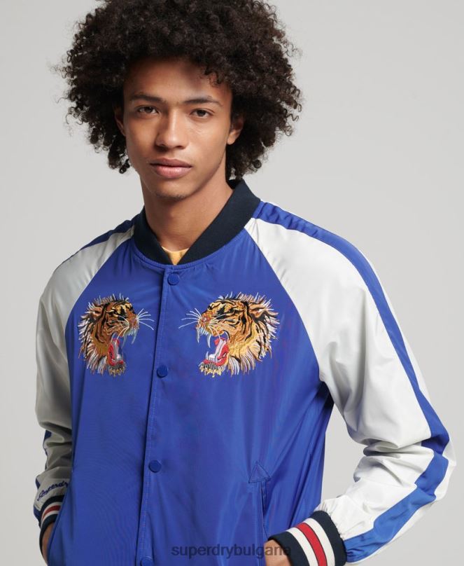 Superdry облекло N00H4463 син мъже suika бомбър яке