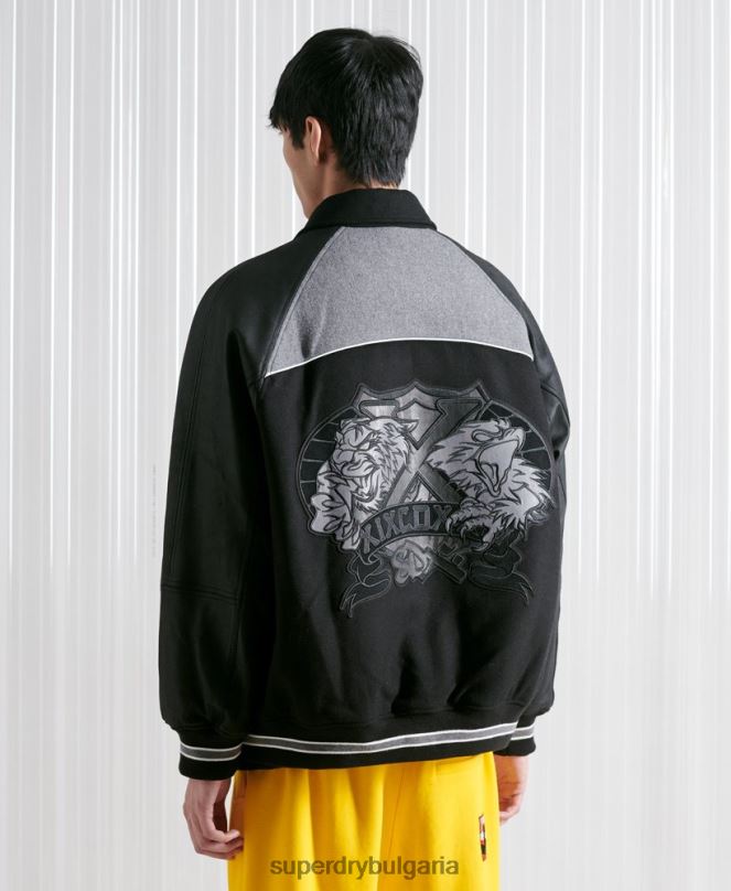 Superdry облекло N00H4519 черен мъже ограничено издание sdx спортно университетско яке