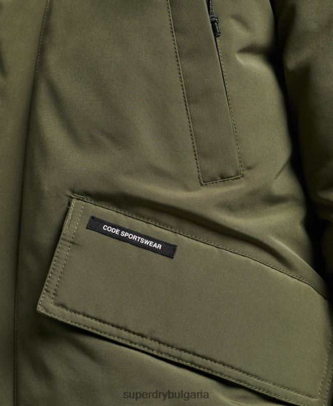 Superdry облекло N00H4524 каки мъже експедиция everest bomber подплатено яке