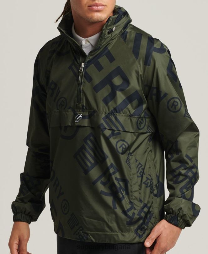 Superdry облекло N00H4552 каки мъже есенциално графично ежедневно яке
