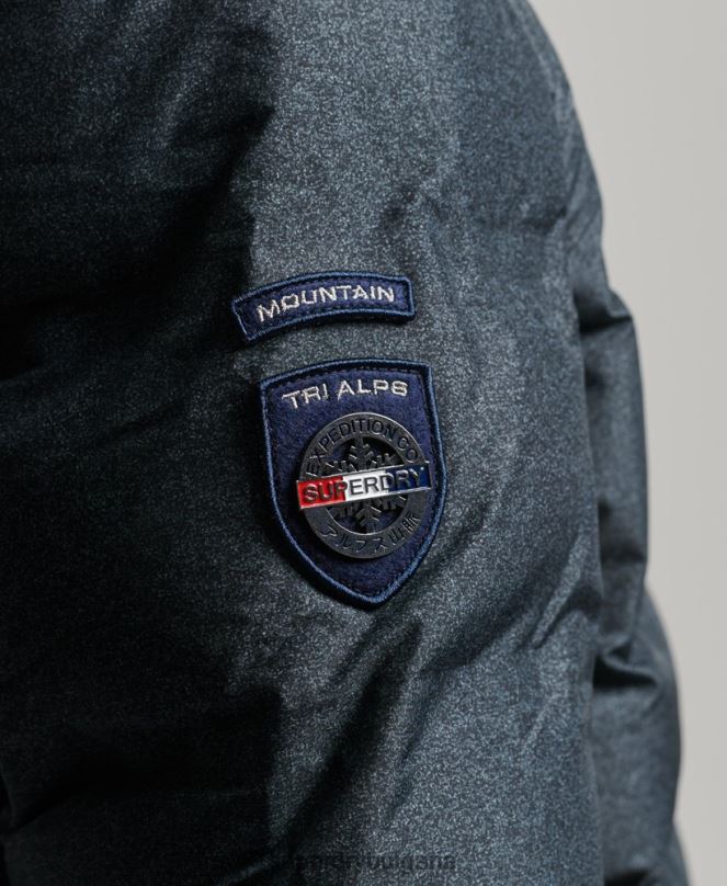 Superdry облекло N00H4562 тъмно сив мъже върховно радарно яке с юрган