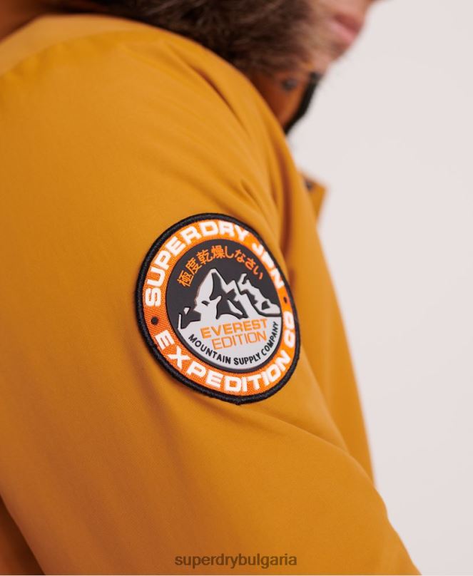Superdry облекло N00H4604 жълто мъже бомбър яке Everest