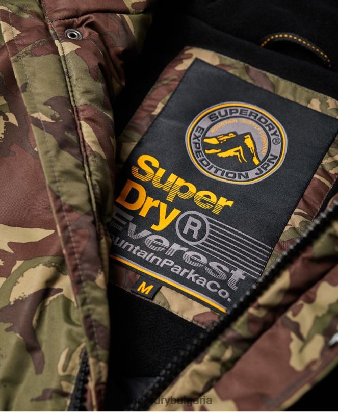 Superdry облекло N00H4708 каки мъже бомбър яке Everest
