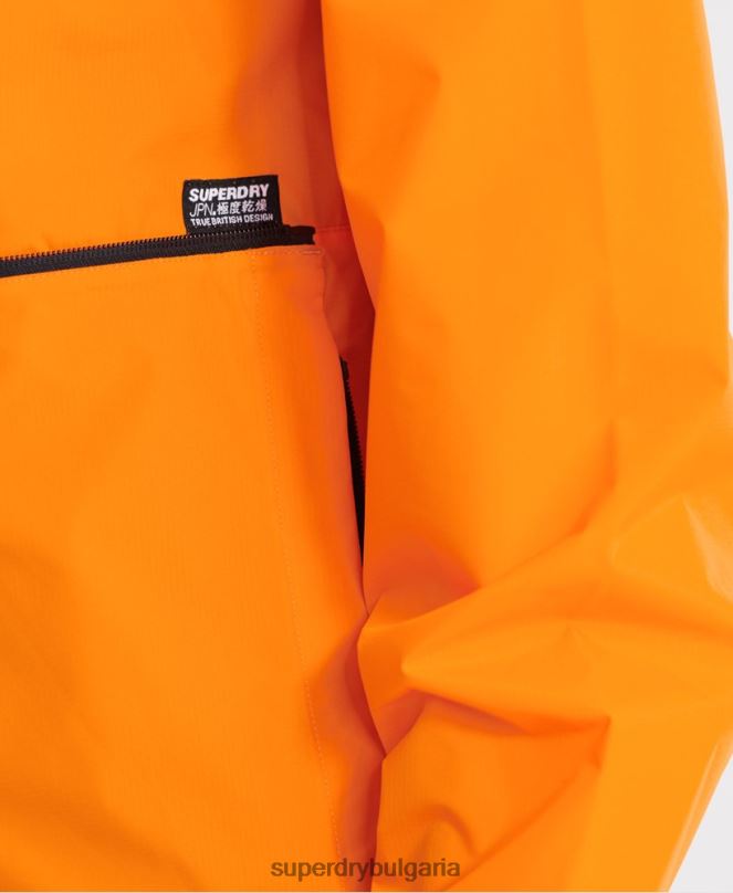 Superdry облекло N00H4713 оранжево мъже Packaway ежедневно яке от cagoule