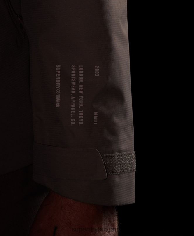 Superdry облекло N00H4723 кафяво мъже водоустойчиво яке