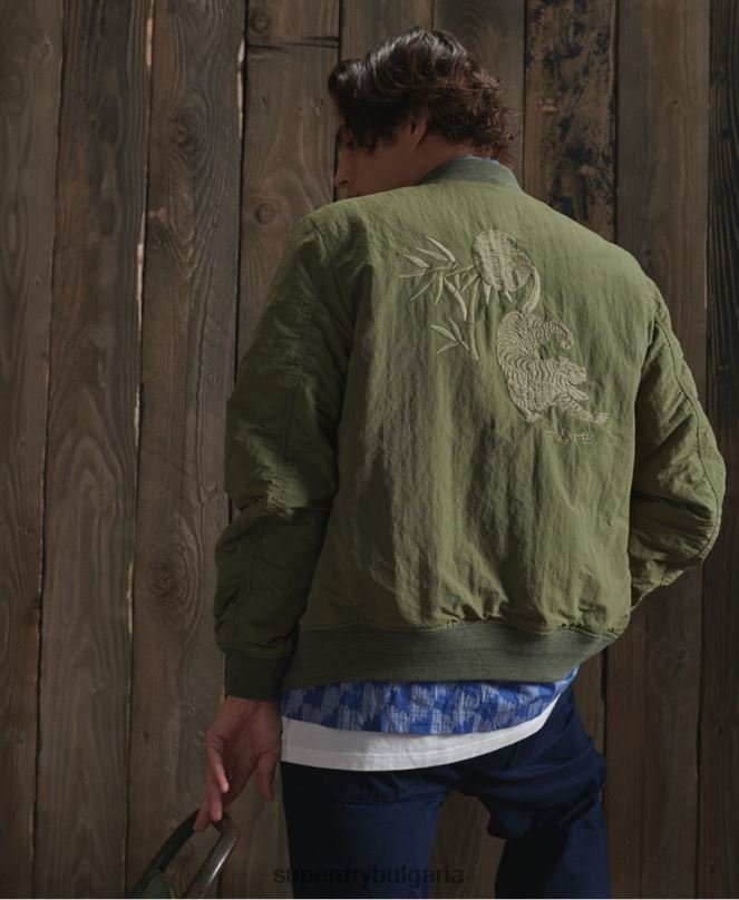 Superdry облекло N00H4772 каки мъже ограничено издание сухо сувенирно яке
