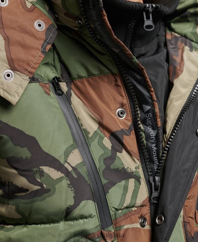Superdry облекло N00H4775 зелено мъже яке sd expedition парка