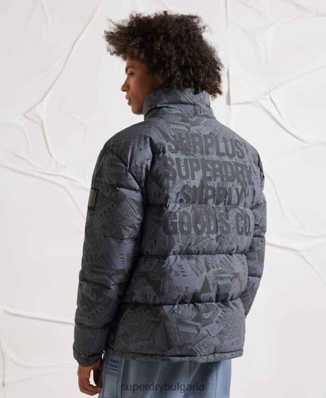 Superdry облекло N00H4780 тъмно сив мъже излишно отразяващо пухено яке