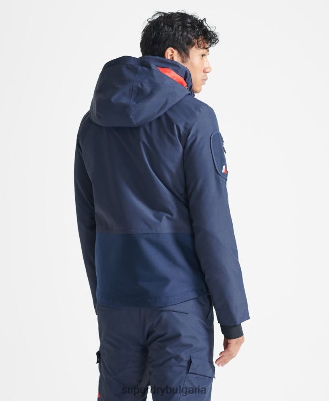 Superdry облекло N00H6466 военноморски флот мъже най-доброто спасително яке