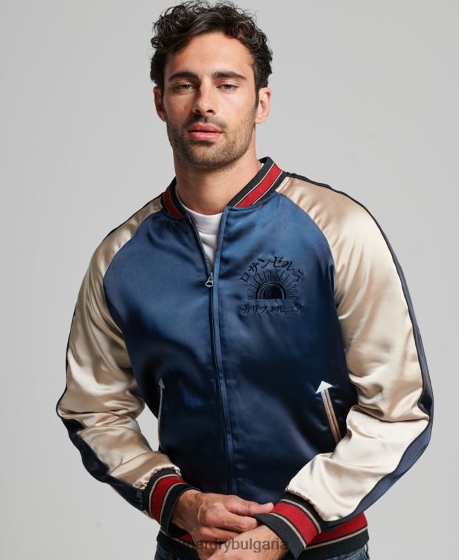 Superdry облекло N00H904 тъмно синьо мъже сукаджан яке