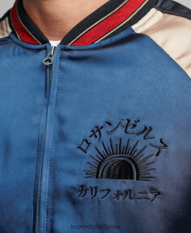Superdry облекло N00H904 тъмно синьо мъже сукаджан яке