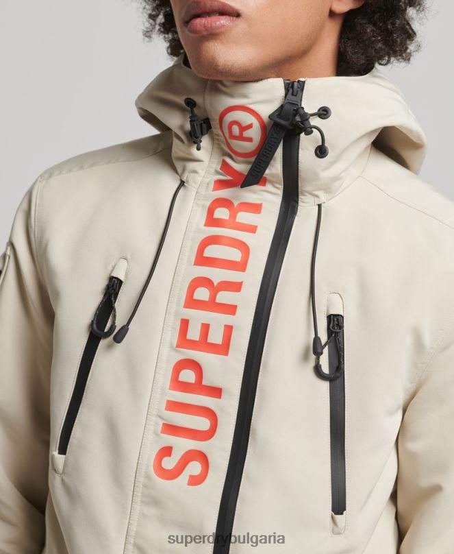 Superdry облекло N00H926 бежово мъже ultimate sd яке с ветровка