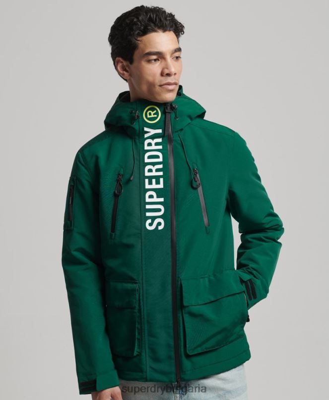 Superdry облекло N00H930 зелено мъже ultimate sd яке с ветровка