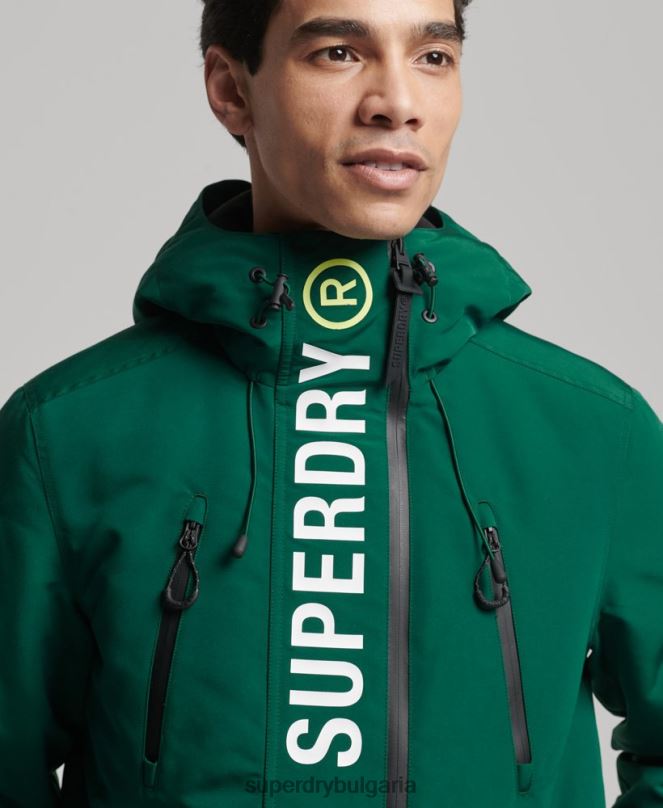 Superdry облекло N00H930 зелено мъже ultimate sd яке с ветровка