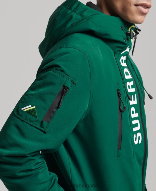 Superdry облекло N00H930 зелено мъже ultimate sd яке с ветровка