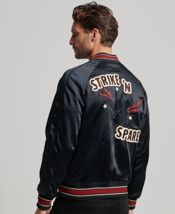 Superdry облекло N00H935 черен мъже сукаджан яке