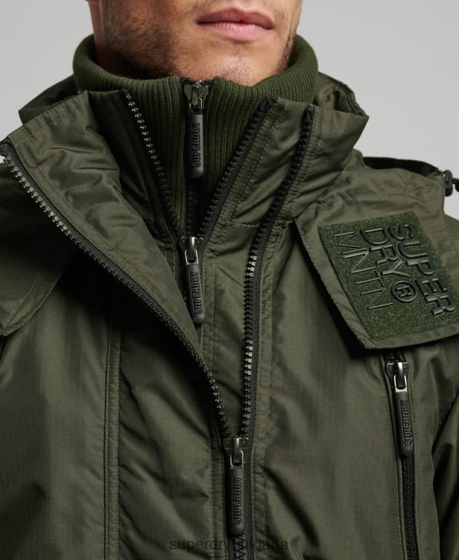 Superdry облекло N00H950 зелено мъже горско яке с ветровка