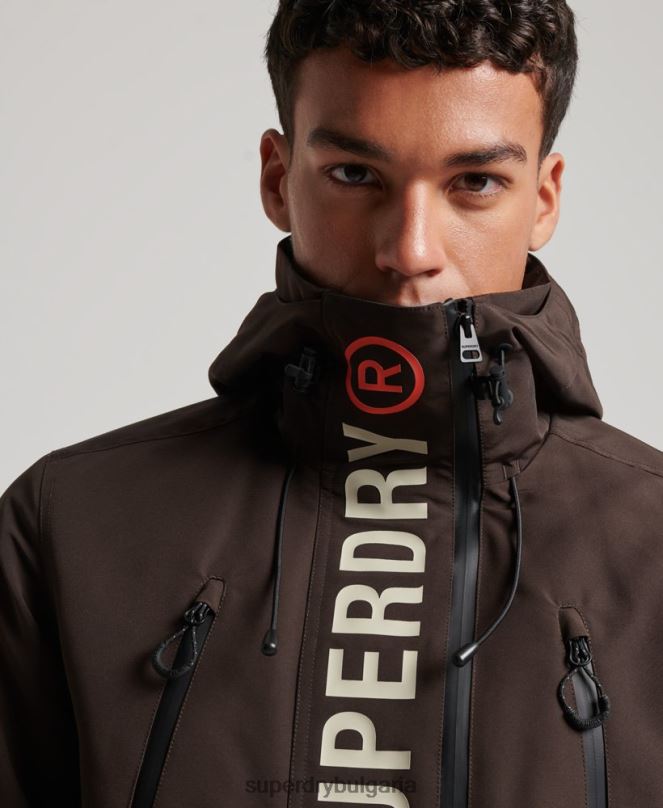 Superdry облекло N00H969 кафяво мъже ultimate sd яке с ветровка
