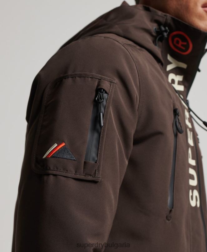 Superdry облекло N00H969 кафяво мъже ultimate sd яке с ветровка