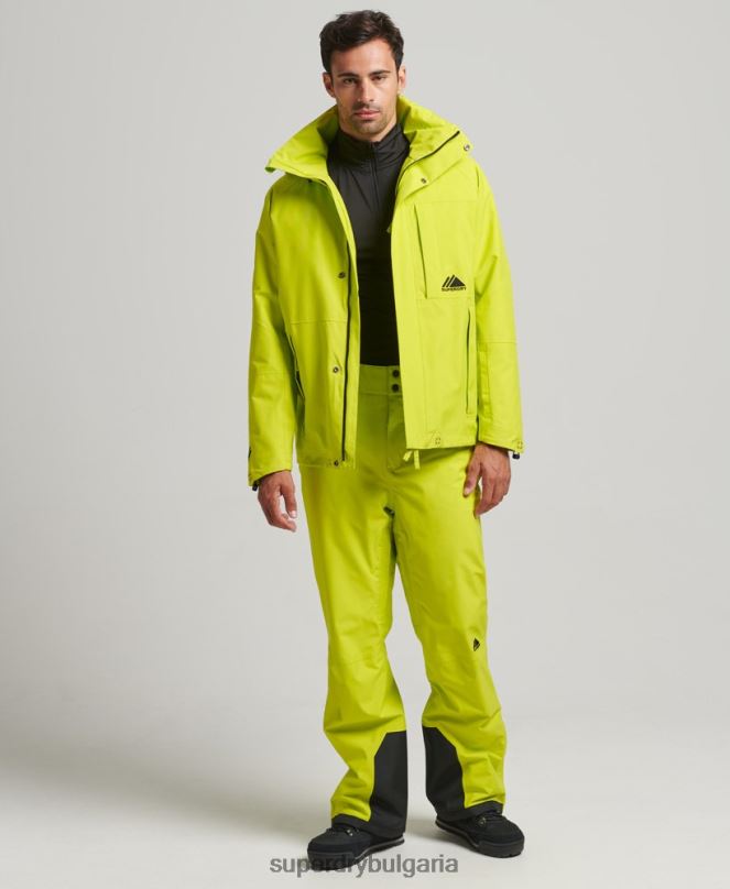 Superdry облекло N00H977 жълто мъже снежно ултра яке