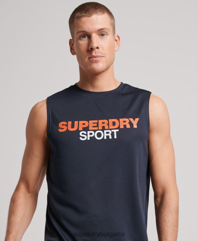 Superdry облекло N00H1405 военноморски флот мъже горнище с активна жилетка